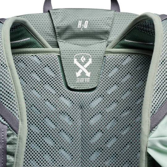 Trail Vista 20 Backpack