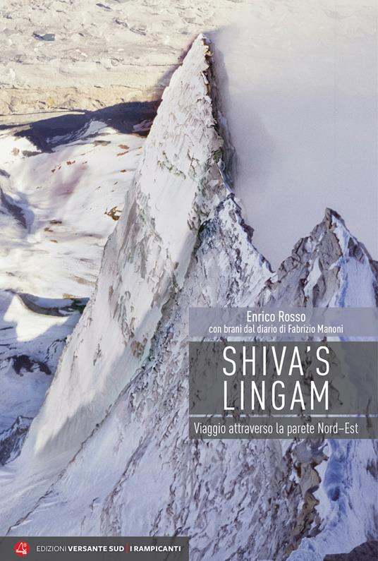 Copertina Shiva&