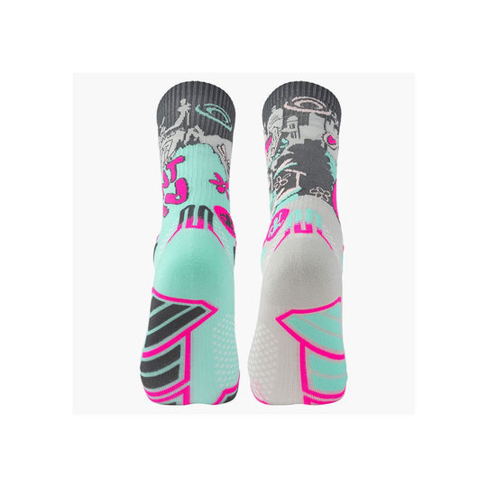 BV Sport Trail Ultra.2 Collector DBDB Ville vs Montagne – vista anteriore e posteriore